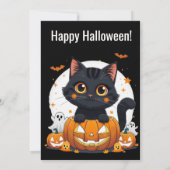 大人向けの可愛い黒猫ハロウィンパーティー招待状 招待状 (裏面)
