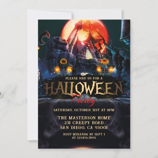 大人向けの怖いお化け屋敷ハロウィンパーティー 招待状 (正面)