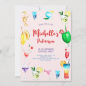 大人向けの水彩カクテル誕生日パーティー 招待状 (正面)