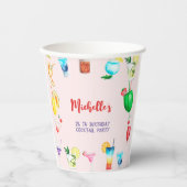 大人向けの水彩カクテル誕生日パーティー 紙コップ (正面)
