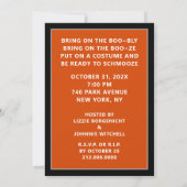 大人向けハロウィンパーティーの招待状 招待状 (裏面)