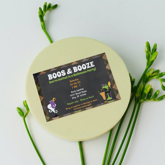 大人向けハロウィンパーティーの楽しい招待状 招待状