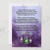 大人向けハロウィーンパーティー「ブライズ&ブース」 シーズンカード (裏面)