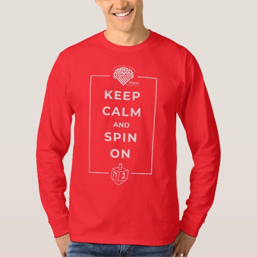 大人用長袖ハヌカシャツ - "Keep Calm" Tシャツ (正面)