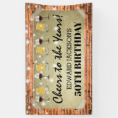 大人素朴誕生会 |年への応援 横断幕 (縦)