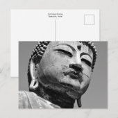 大仏：鎌倉, 日本 ポストカード (正面/裏面)