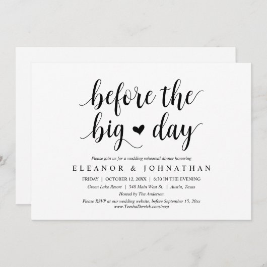 大会前のリハーサル結婚ディナーパーティー 招待状 (正面/裏面)