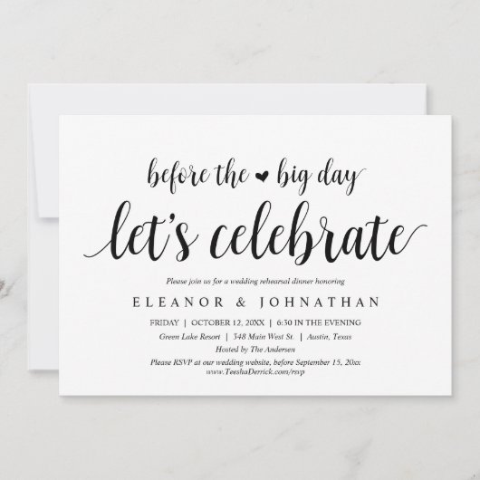 大会前のリハーサル結婚ディナーパーティー 招待状 (正面)
