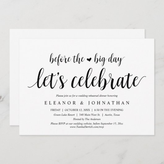 大会前のリハーサル結婚ディナーパーティー 招待状 (正面/裏面)