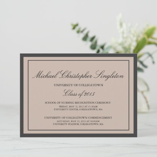 大伝統的学卒業イベント 案内状 (スタンド正面)