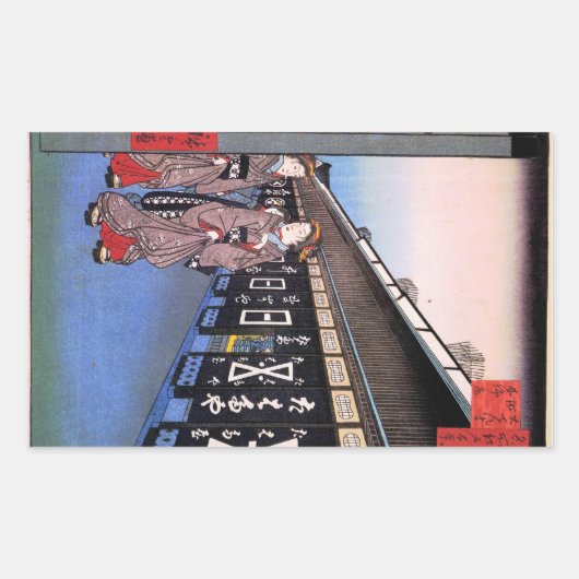 大伝馬町に木綿製品が並ぶ店(大てんま町木綿店) 長方形シール (正面)