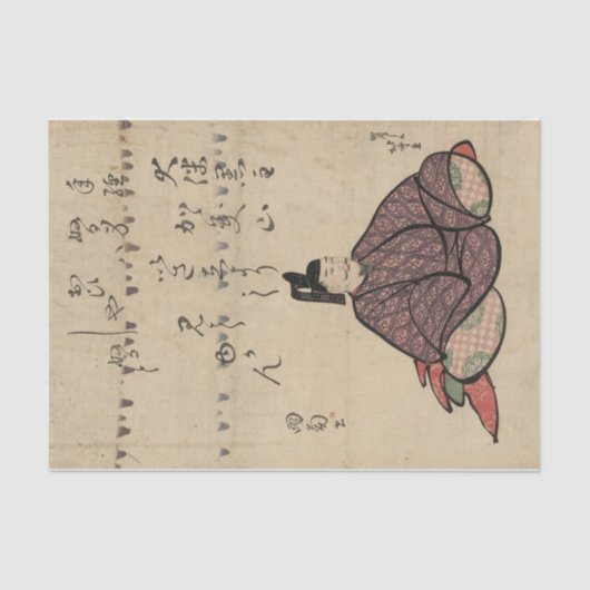 大伴黒主北斎 薄葉紙 (正面)