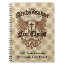 大使ForキリストのCorinthiansの聖書の詩