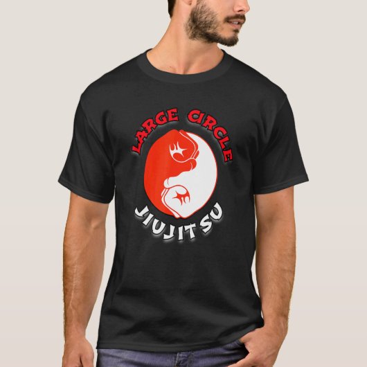 大円柔術 Tシャツ (正面)