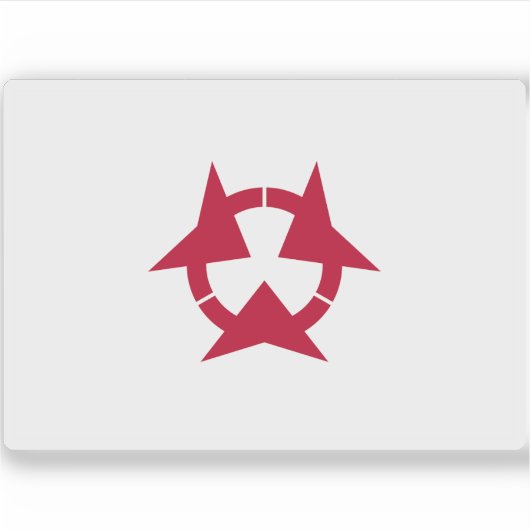 大分県(大分県)国旗 シール (正面)