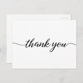 大切なお客様へ、心からの感謝を込めて ポストカード (正面/裏面)