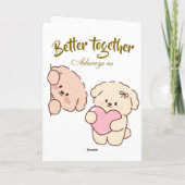 大切なカップルへのプレゼント - エレガントな愛 カード (裏面)