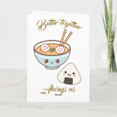 大切なカップルへの贈り物 - エレガントな愛 カード (裏面)