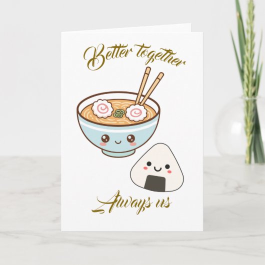 大切なカップルへの贈り物 - エレガントな愛 カード (正面)