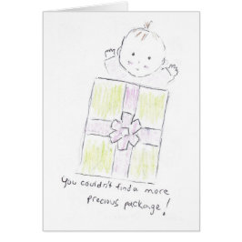 大切なパッケージ