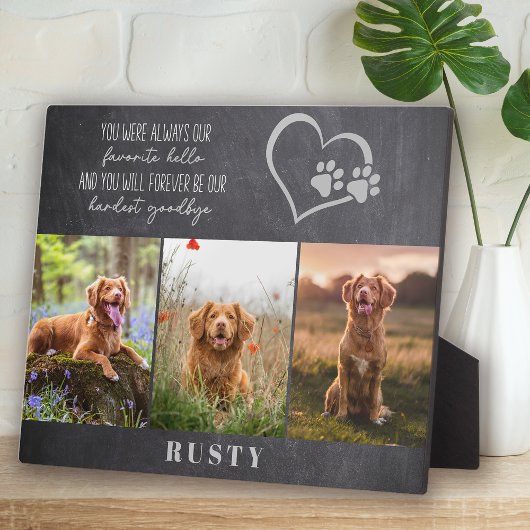 大切なペットのメモリアル - 最愛のペットとの別れに フォトプラーク