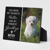 大切なペットの思い出|最も悲しい別れ ペットメモリアル フォトプラーク (側面)