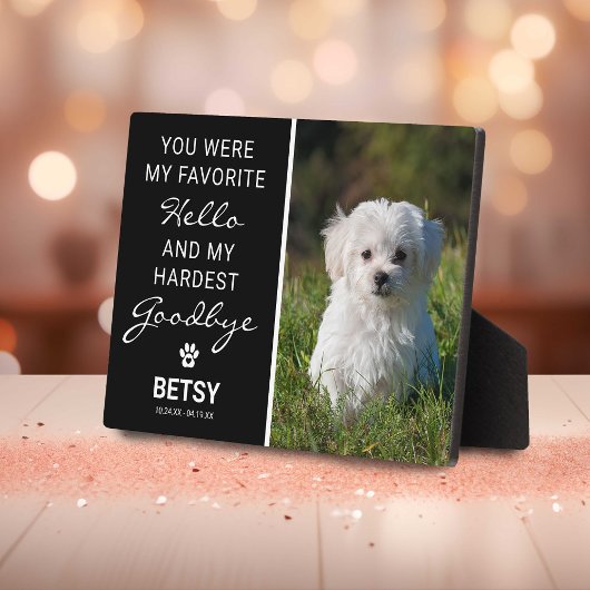 大切なペットの思い出|最も悲しい別れ ペットメモリアル フォトプラーク
