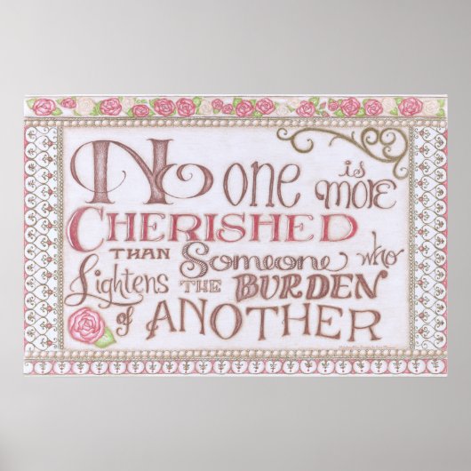 大切なポスターは誰も無い ポスター (正面)