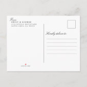 大切な予定が変更になりました - 新しい日程のお知らせ インビテーションポストカード (裏面)