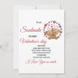 大切な人へ、もう１つのバレンタインデーを一緒に。 シーズンカード