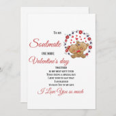 大切な人へ、もう1つのバレンタインデーを一緒に。 シーズンカード (正面/裏面)