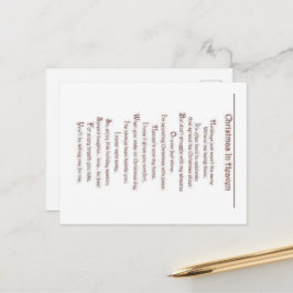 大切な人を失った悲しみ ポストカード