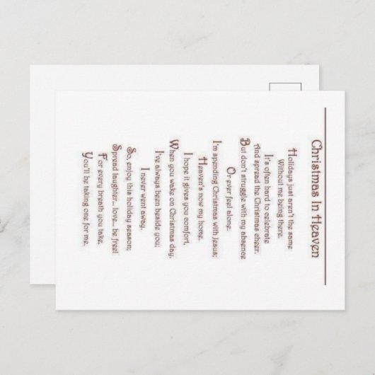 大切な人を失った方へのポストカード ポストカード (正面/裏面)