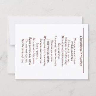 大切な人を失った方へのポストカード ポストカード