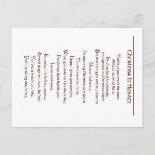 大切な人を失った方へのポストカード ポストカード (正面)