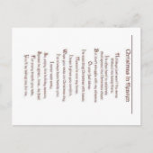 大切な人を失った ポストカード (正面)