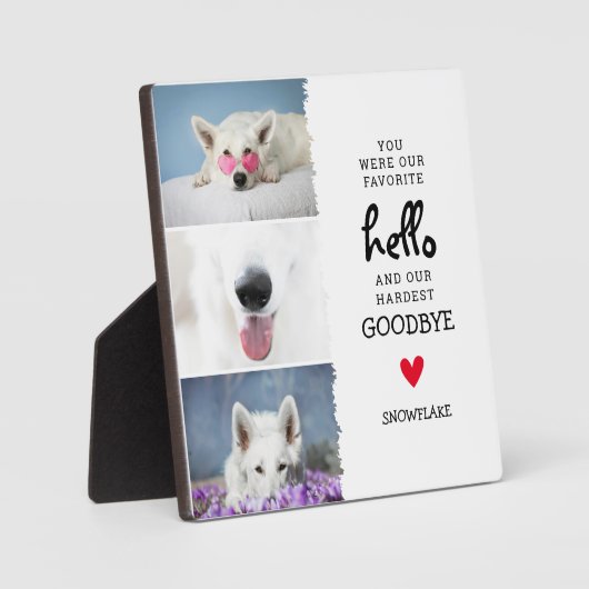 大切な別れ 最愛のペットへ 想い出のプレート フォトプラーク (正面)