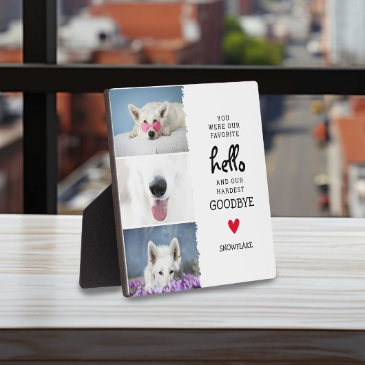 大切な別れ 最愛のペットを偲ぶ 犬 フォトプラーク