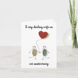 大切な妻へ　私たちの結婚記念日に カード