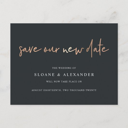 大切な新しい日を救おう 現代のウェディング延期お知らせ 案内ポストカード (正面)