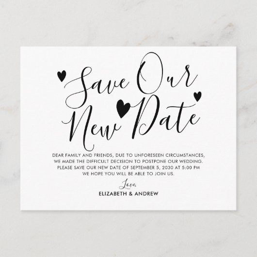 大切な新しい日程を守ろう ハート ウェディング延期 案内ポストカード (正面)