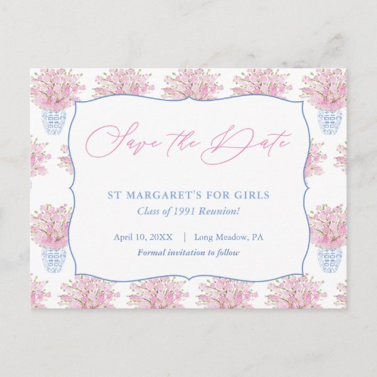 大切な日程を控えた特別な誕生日パーティーのお知らせ ポストカード (正面)