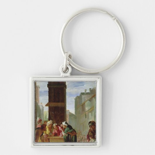 大切な真珠の喩え キーホルダー (正面)