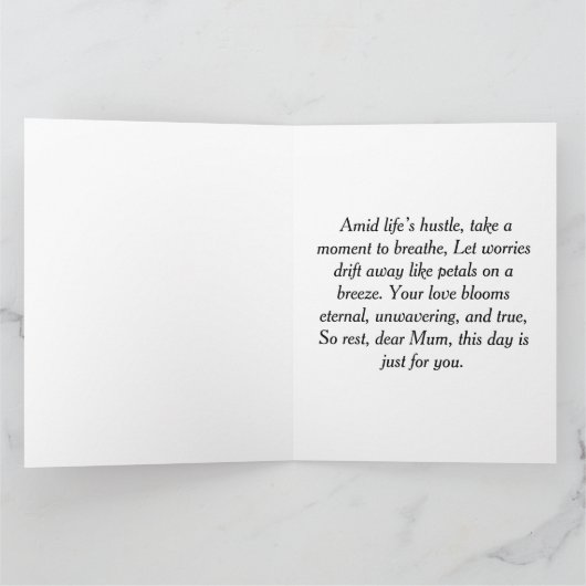 大切な瞬間と幸せな母の日 カード (内部)