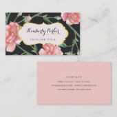 大切な花模様名刺 名刺 (正面/裏面)