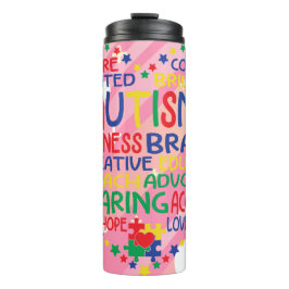 大切な言葉 - 自閉症の心を勇気づける タンブラー