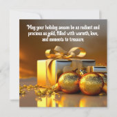 大切金ゴールド (正面)