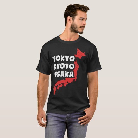 大動揺して坂日本の市 Tシャツ (正面フル)