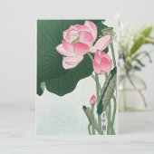 大原光尊の花が咲く蓮 シーズンカード (スタンド正面)