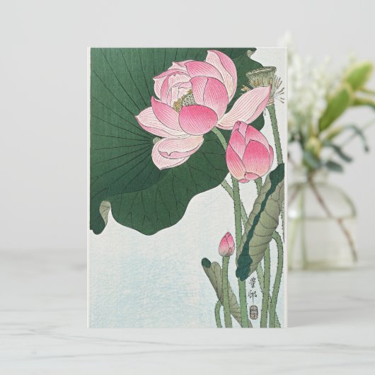 大原光尊の花が咲く蓮 シーズンカード (スタンド正面)